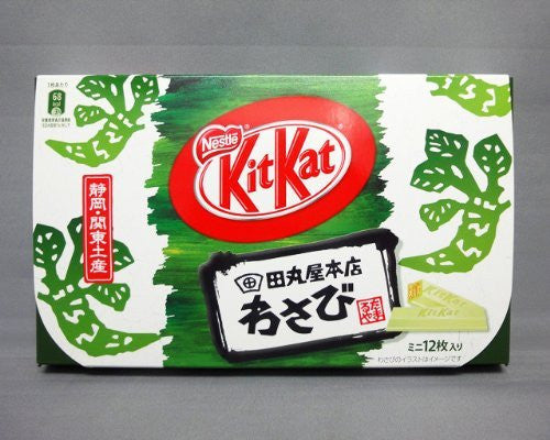 Wasabi Kit Kat Candy - OddGifts.com