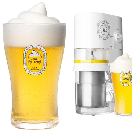 Frozen Beer Slushy Maker - OddGifts.com