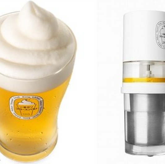Frozen Beer Slushy Maker - OddGifts.com
