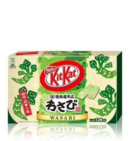 Wasabi Kit Kat Candy - OddGifts.com